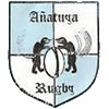 Añatuya Rugby Club